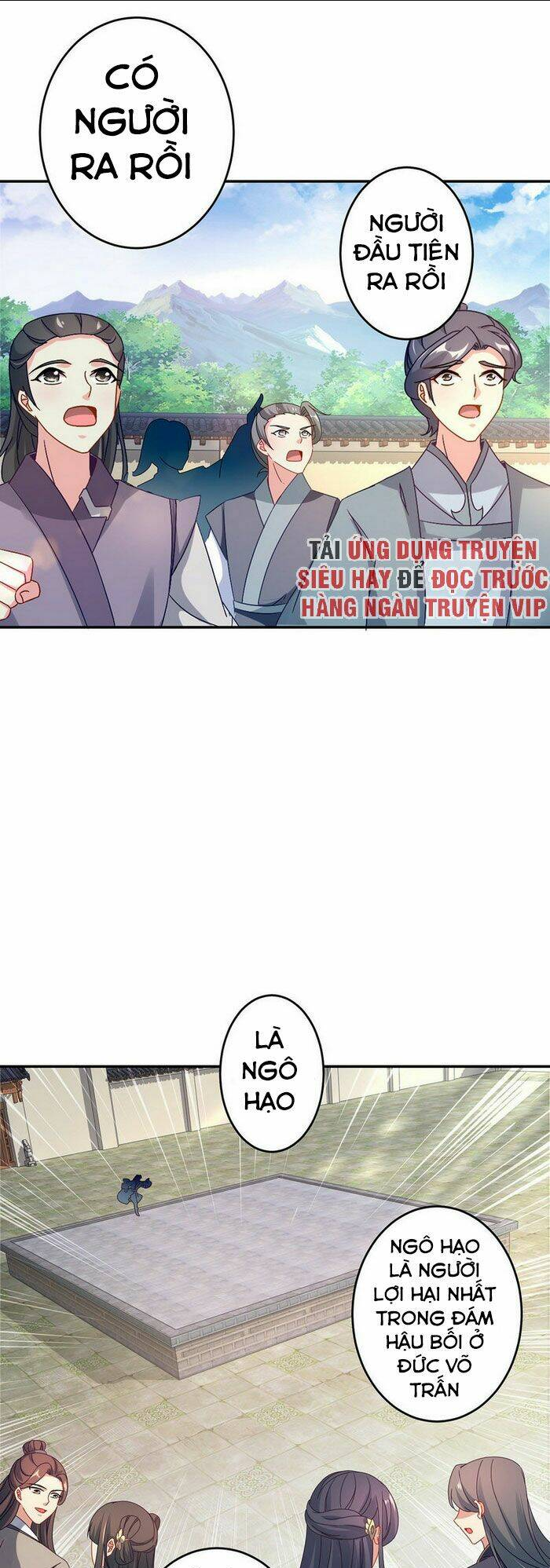 Thần Hồn Võ Đế Chapter 36