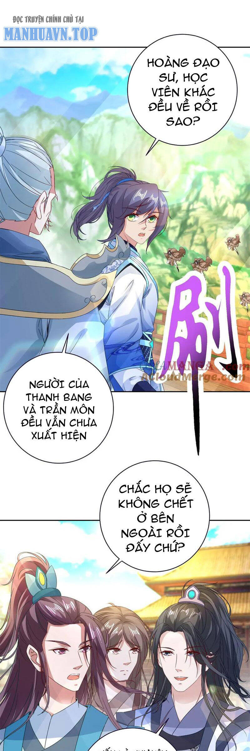 Thần Hồn Võ Đế Chapter 394