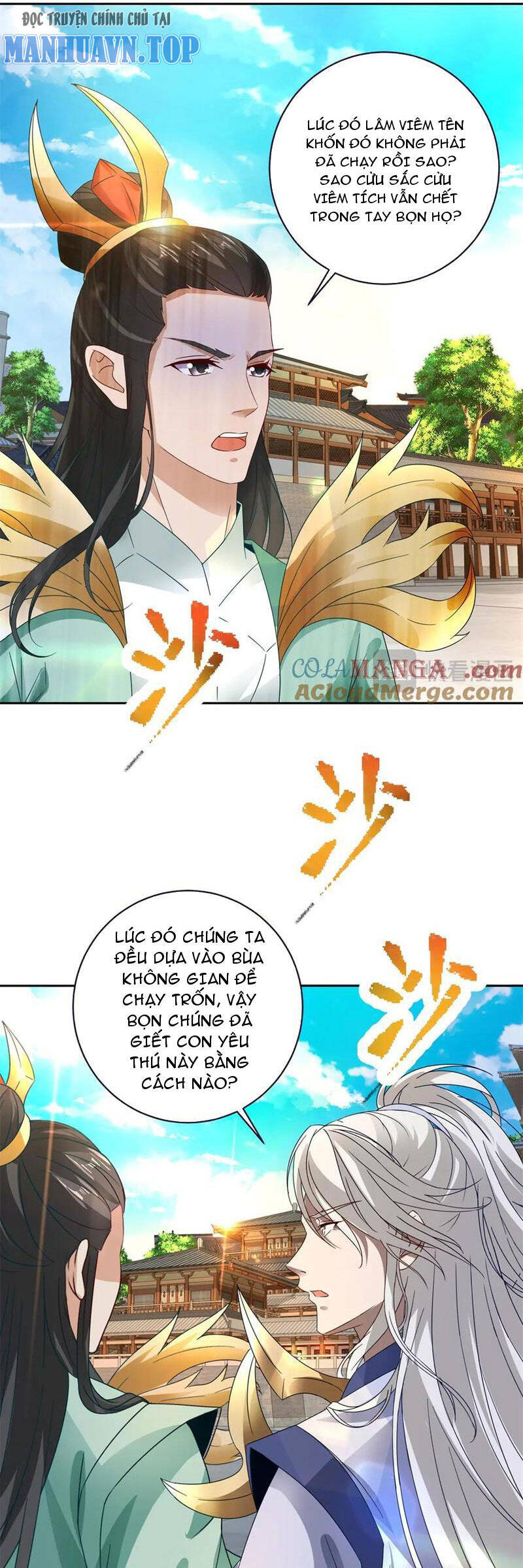Thần Hồn Võ Đế Chapter 395