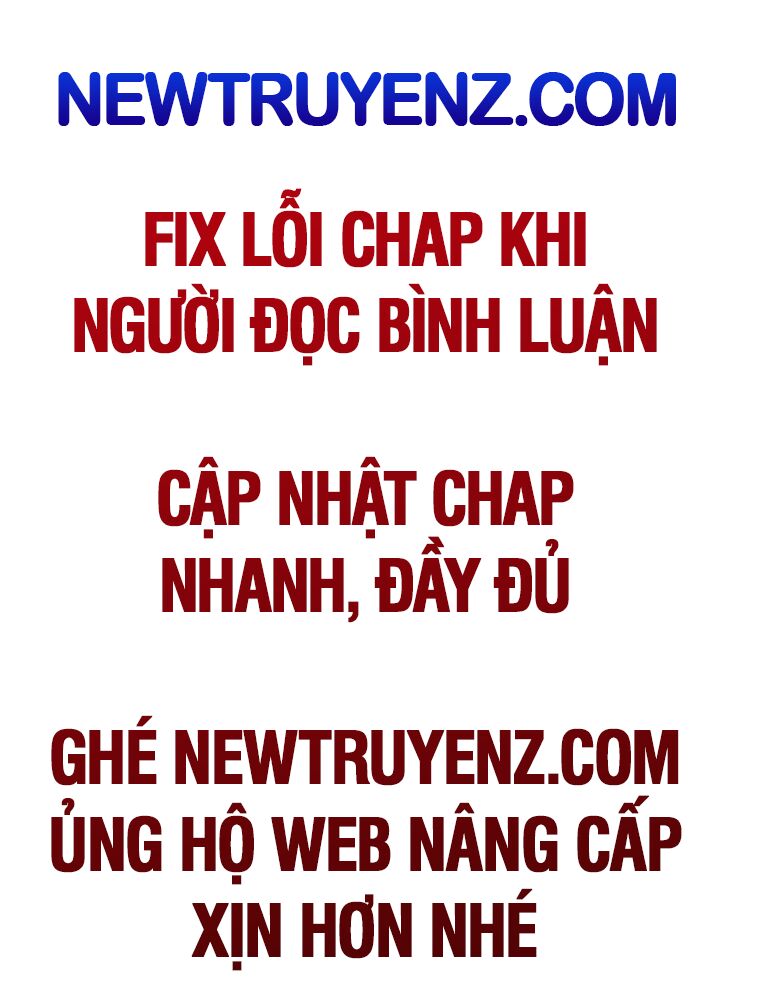 Thần Hồn Võ Đế