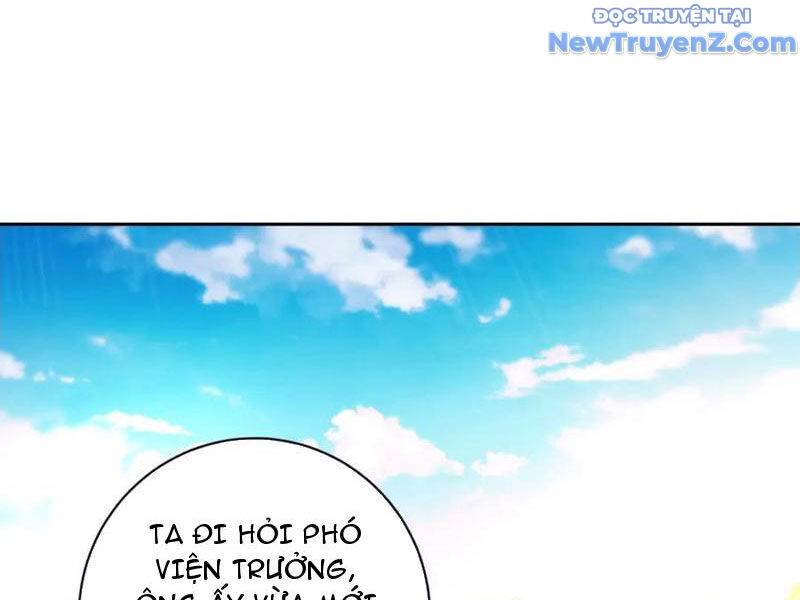 Thần Hồn Võ Đế