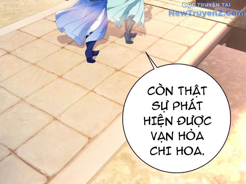 Thần Hồn Võ Đế