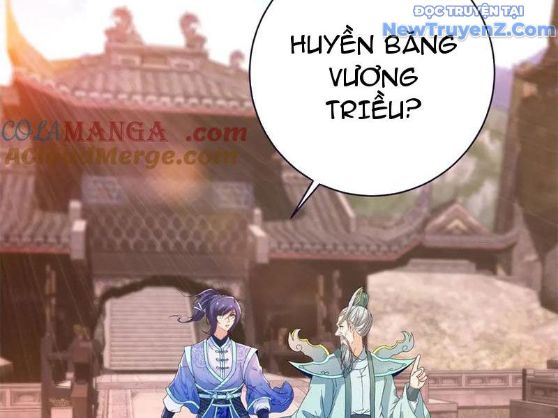 Thần Hồn Võ Đế