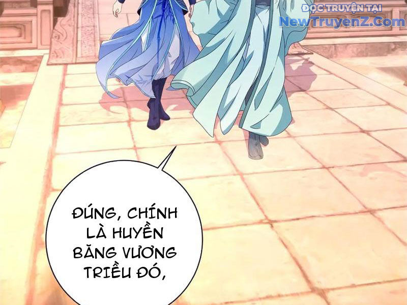 Thần Hồn Võ Đế
