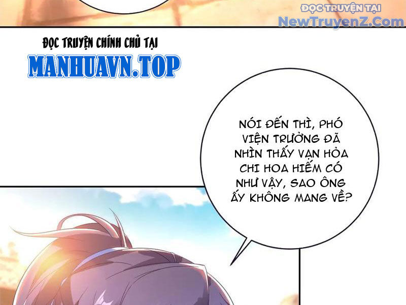 Thần Hồn Võ Đế