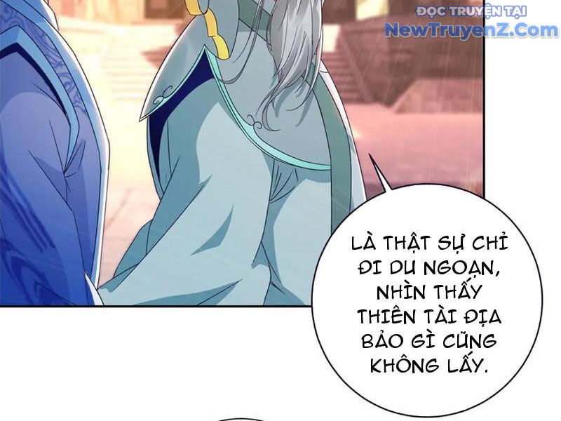 Thần Hồn Võ Đế