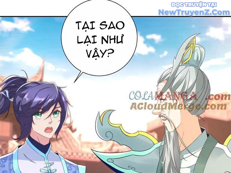 Thần Hồn Võ Đế