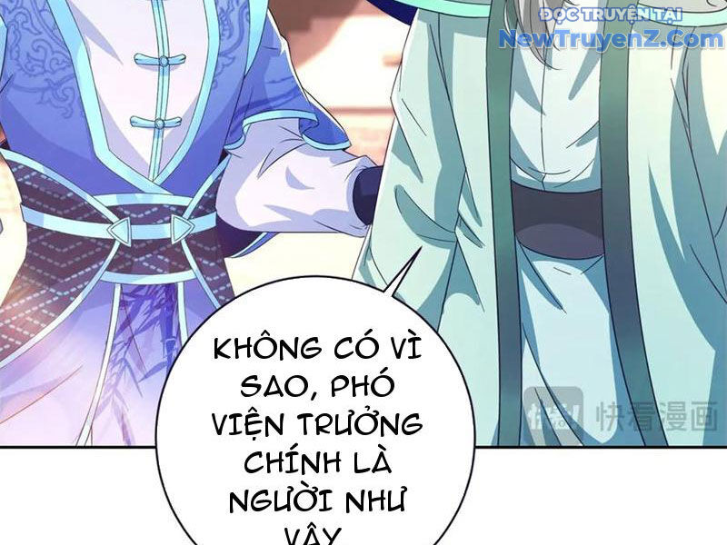 Thần Hồn Võ Đế
