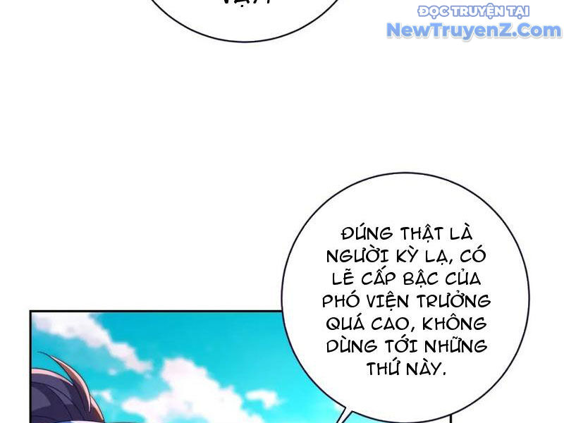 Thần Hồn Võ Đế