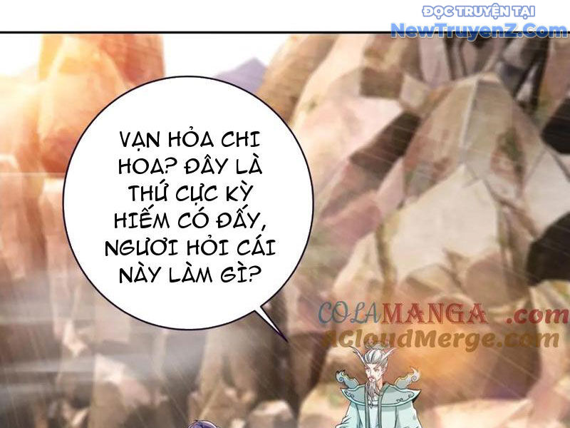 Thần Hồn Võ Đế