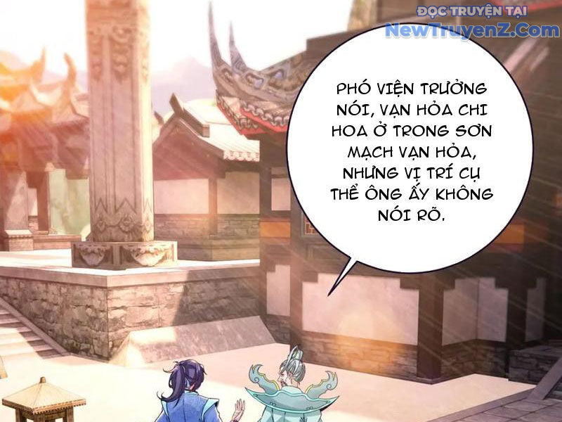 Thần Hồn Võ Đế