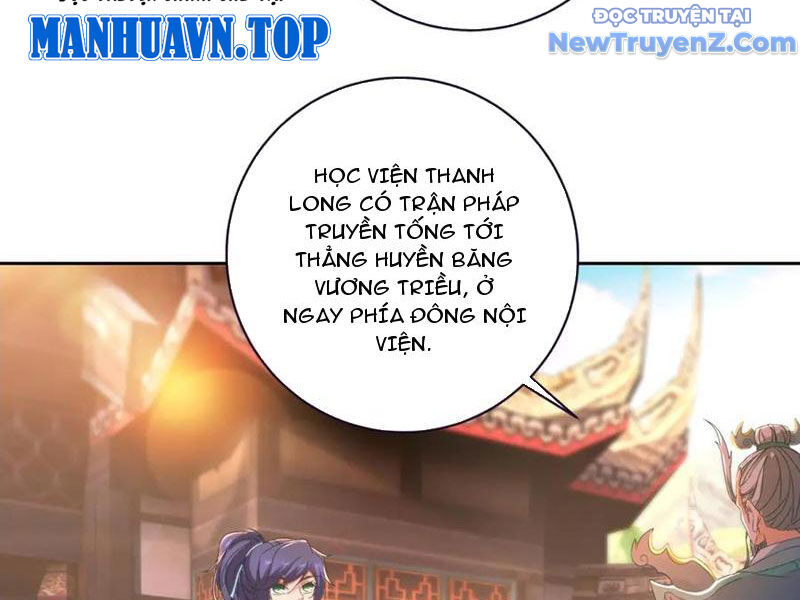 Thần Hồn Võ Đế
