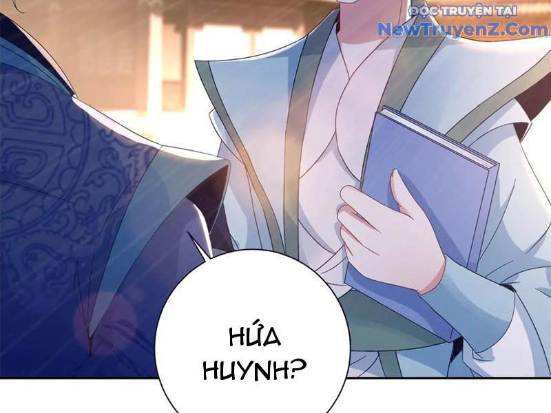Thần Hồn Võ Đế