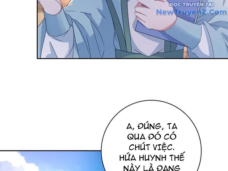Thần Hồn Võ Đế