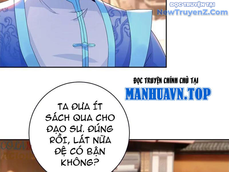 Thần Hồn Võ Đế