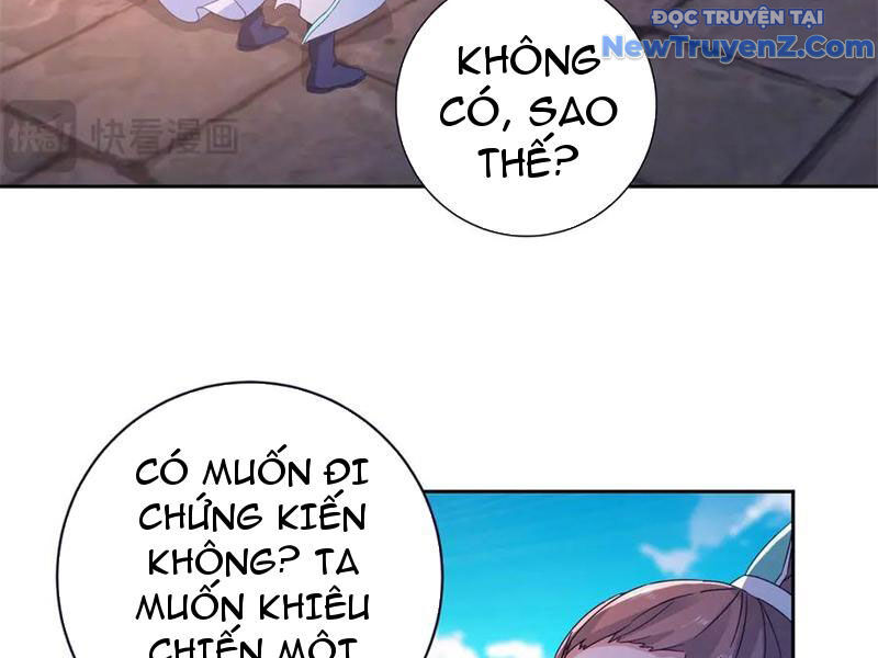 Thần Hồn Võ Đế