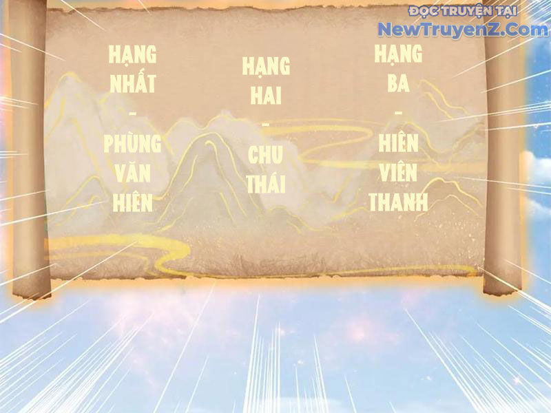 Thần Hồn Võ Đế