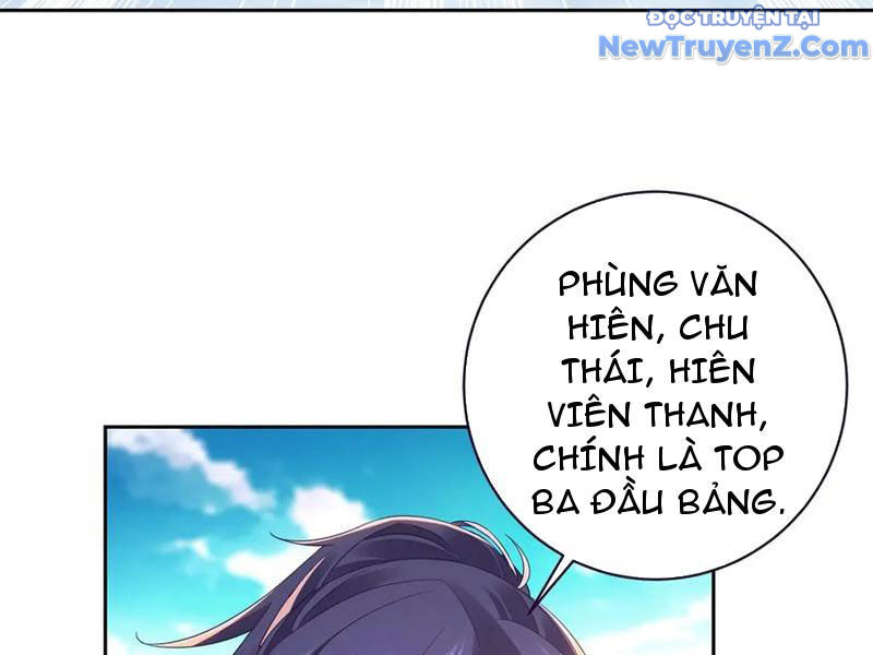Thần Hồn Võ Đế