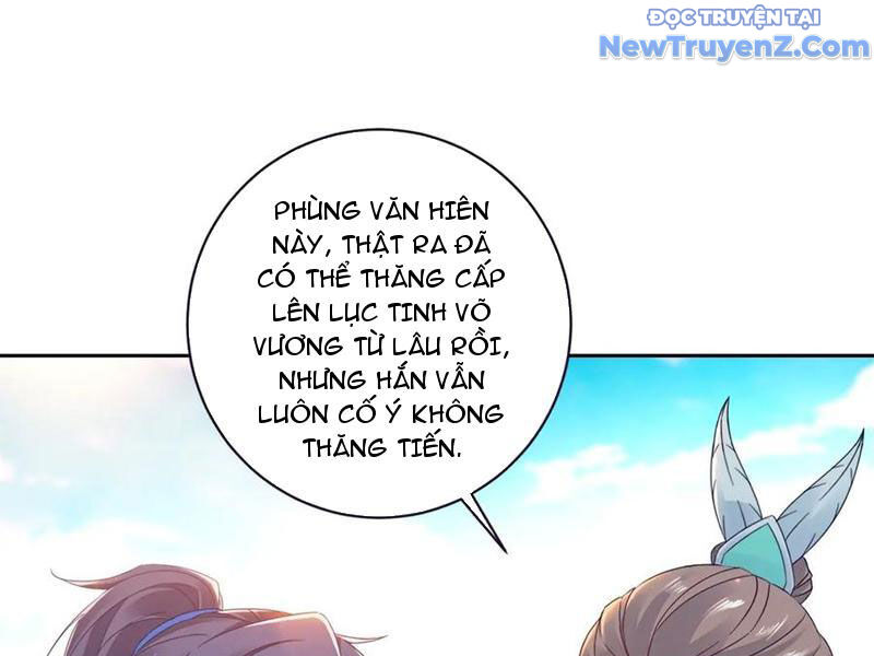 Thần Hồn Võ Đế