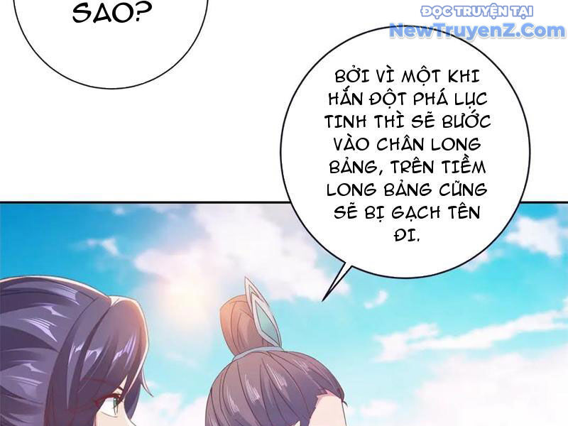 Thần Hồn Võ Đế