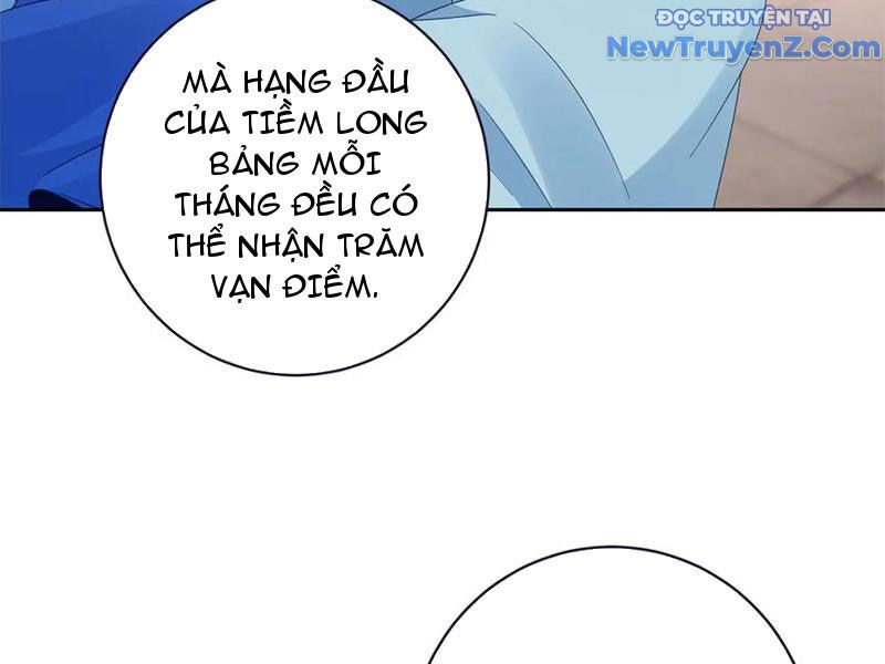Thần Hồn Võ Đế