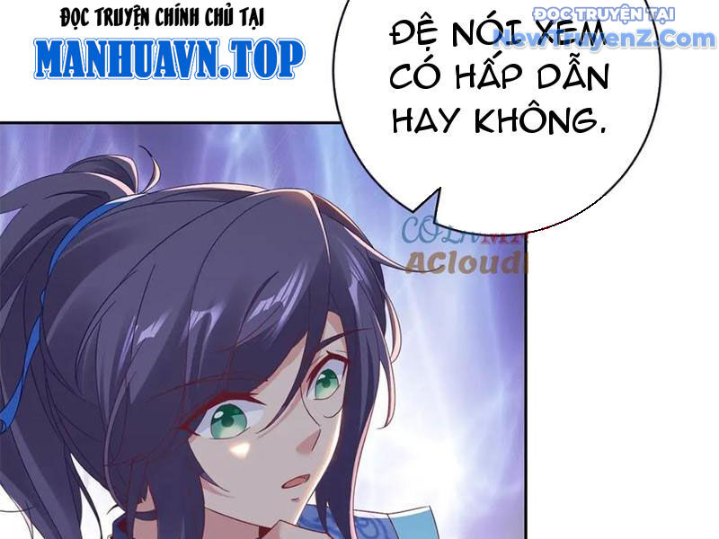Thần Hồn Võ Đế