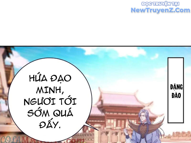 Thần Hồn Võ Đế