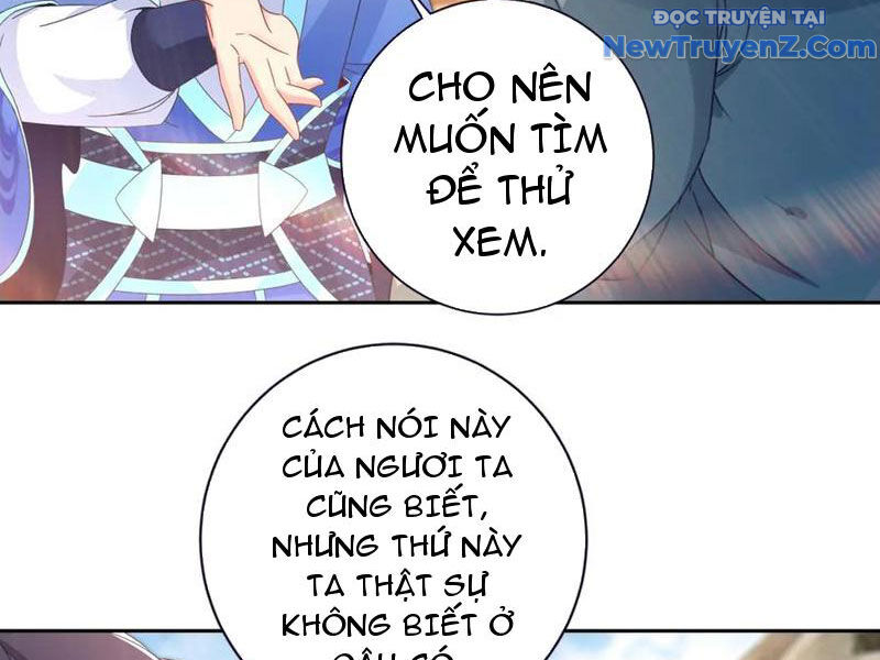 Thần Hồn Võ Đế
