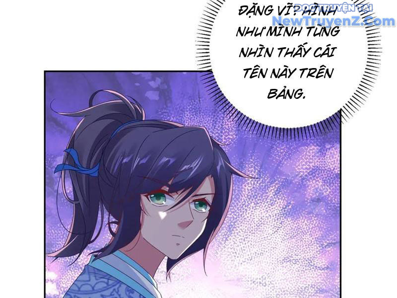 Thần Hồn Võ Đế