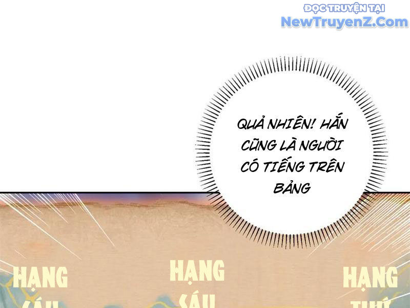 Thần Hồn Võ Đế