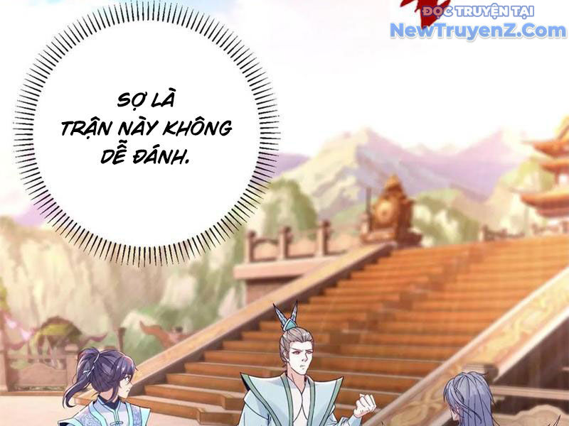 Thần Hồn Võ Đế