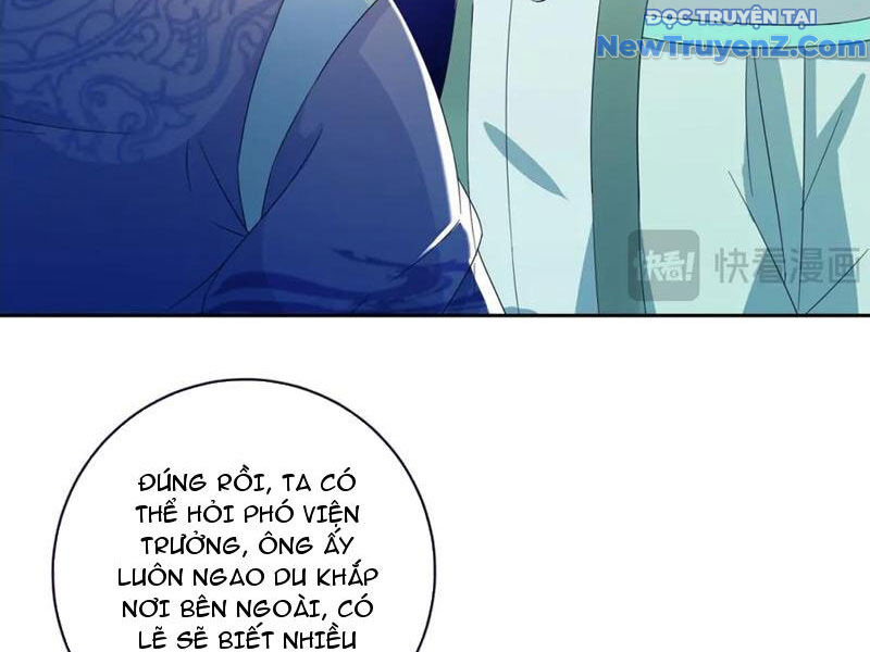 Thần Hồn Võ Đế