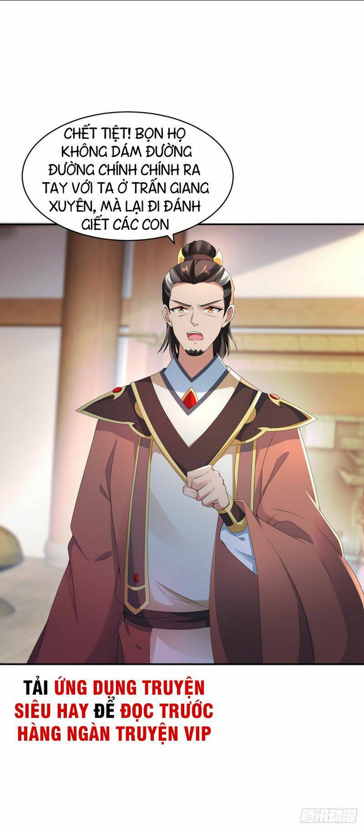 Thần Hồn Võ Đế Chapter 50