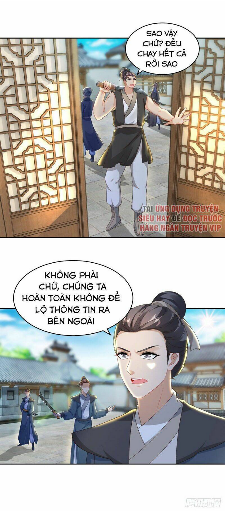 Thần Hồn Võ Đế Chapter 70