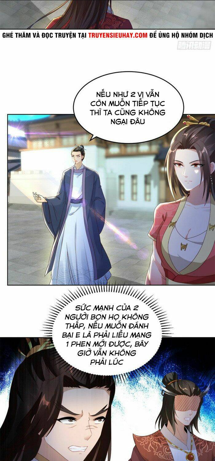 Thần Hồn Võ Đế Chapter 72