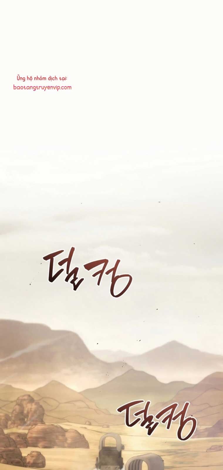 Tử Linh Sư Thiên Tài Của Học Viện Chapter 161
