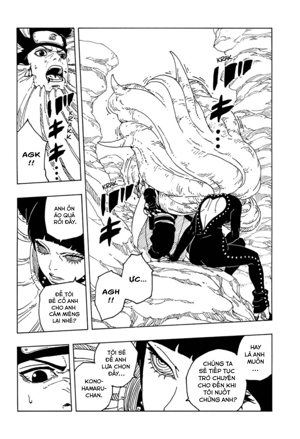 Uzumaki Boruto Chapter 100