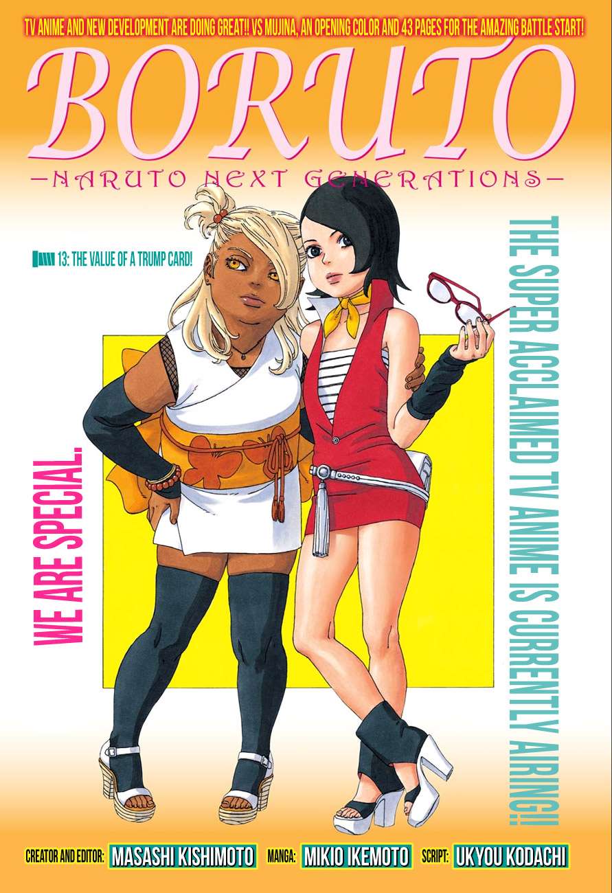 Uzumaki Boruto Chapter 13