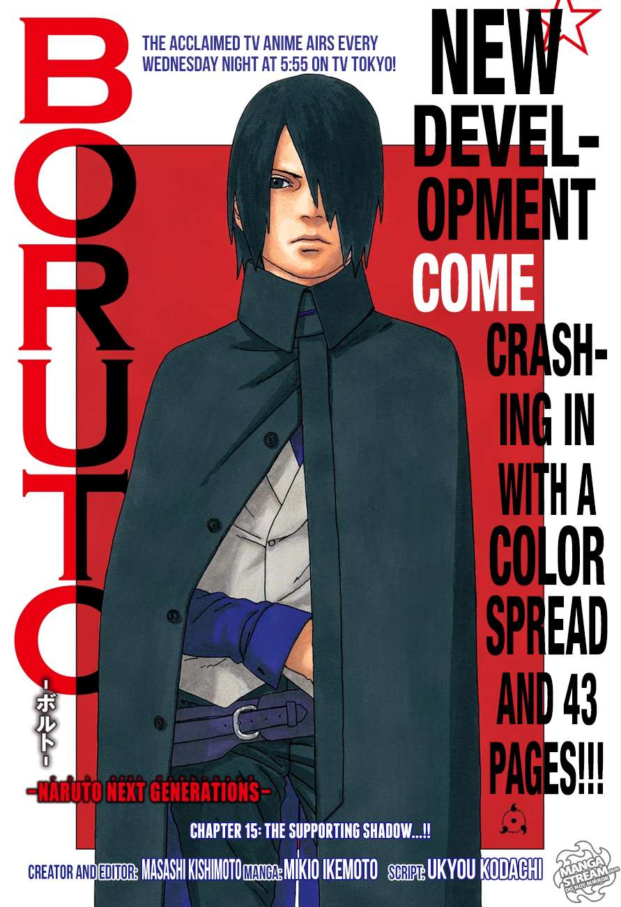 Uzumaki Boruto Chapter 15
