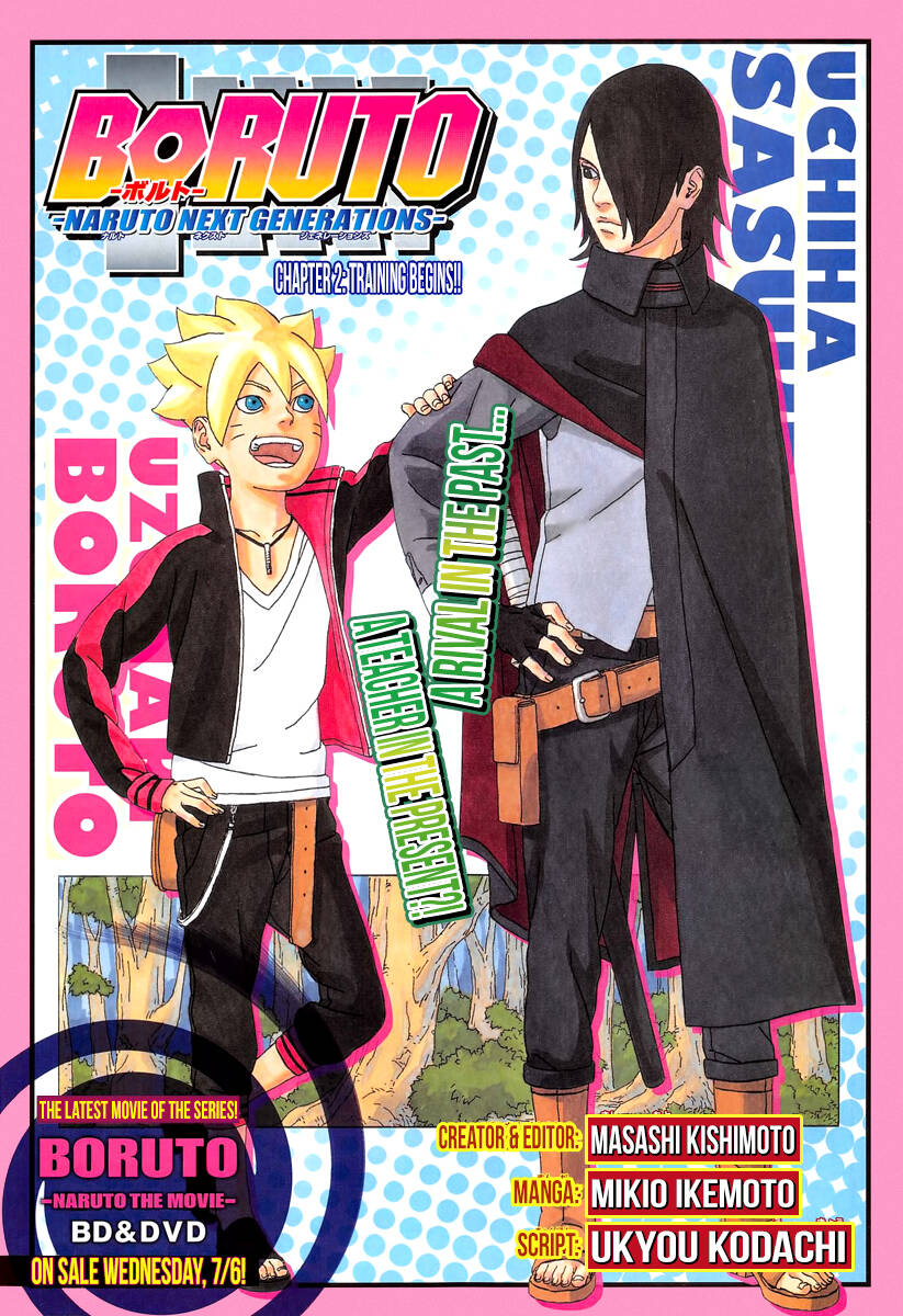 Uzumaki Boruto Chapter 2.1