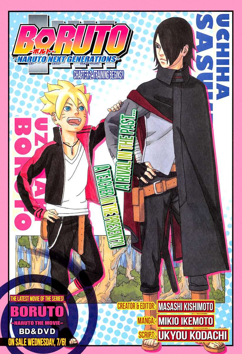 Uzumaki Boruto Chapter 2