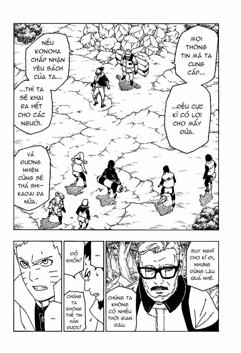 Uzumaki Boruto Chapter 45