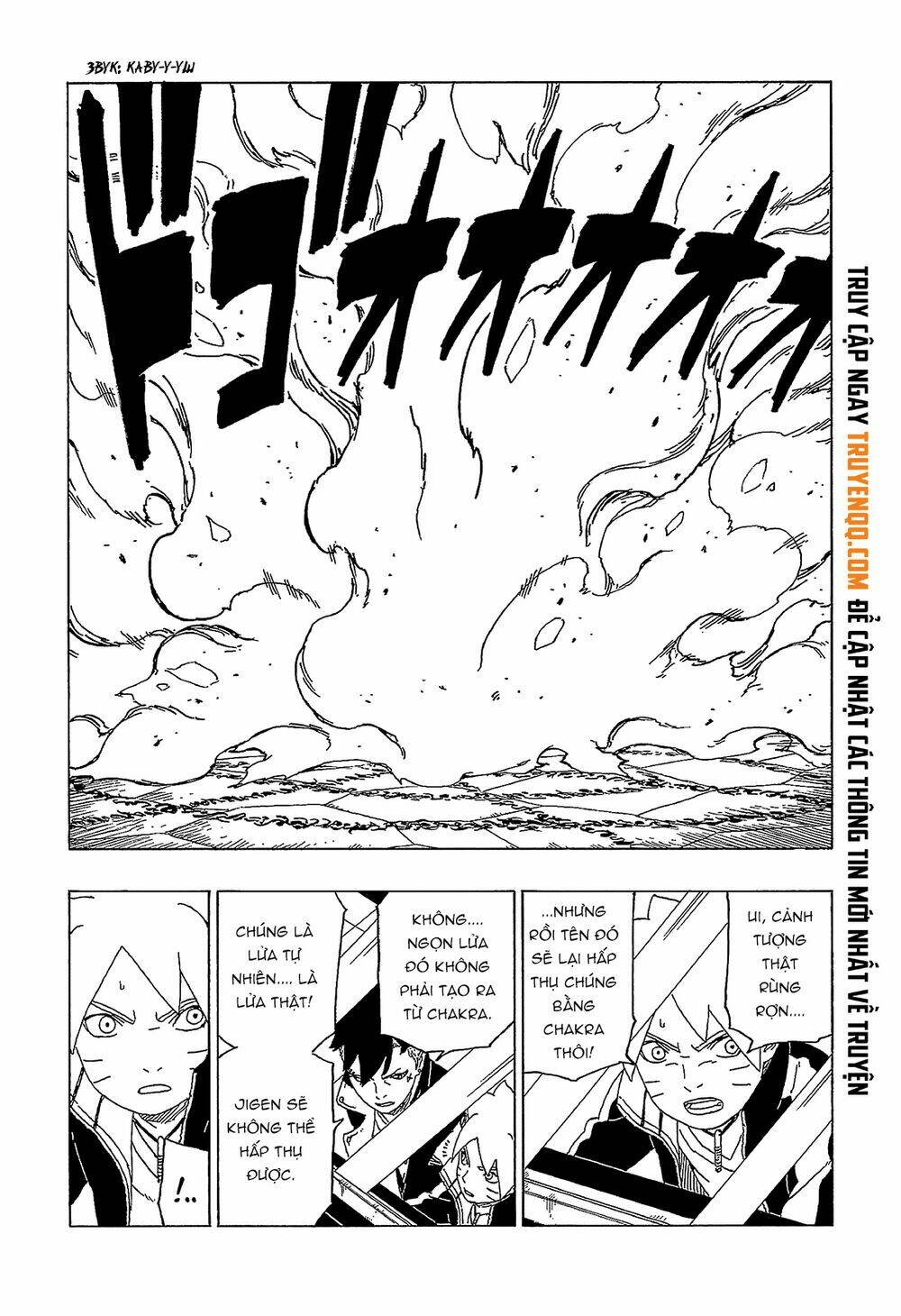 Uzumaki Boruto Chapter 47