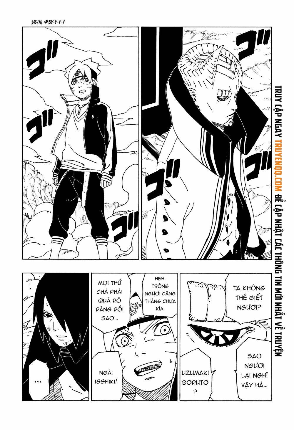 Uzumaki Boruto Chapter 51
