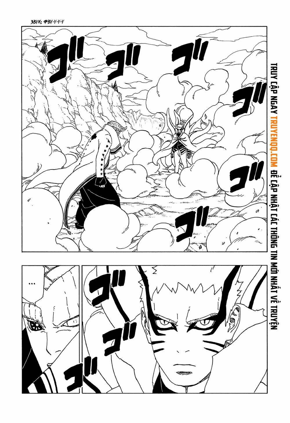 Uzumaki Boruto Chapter 52