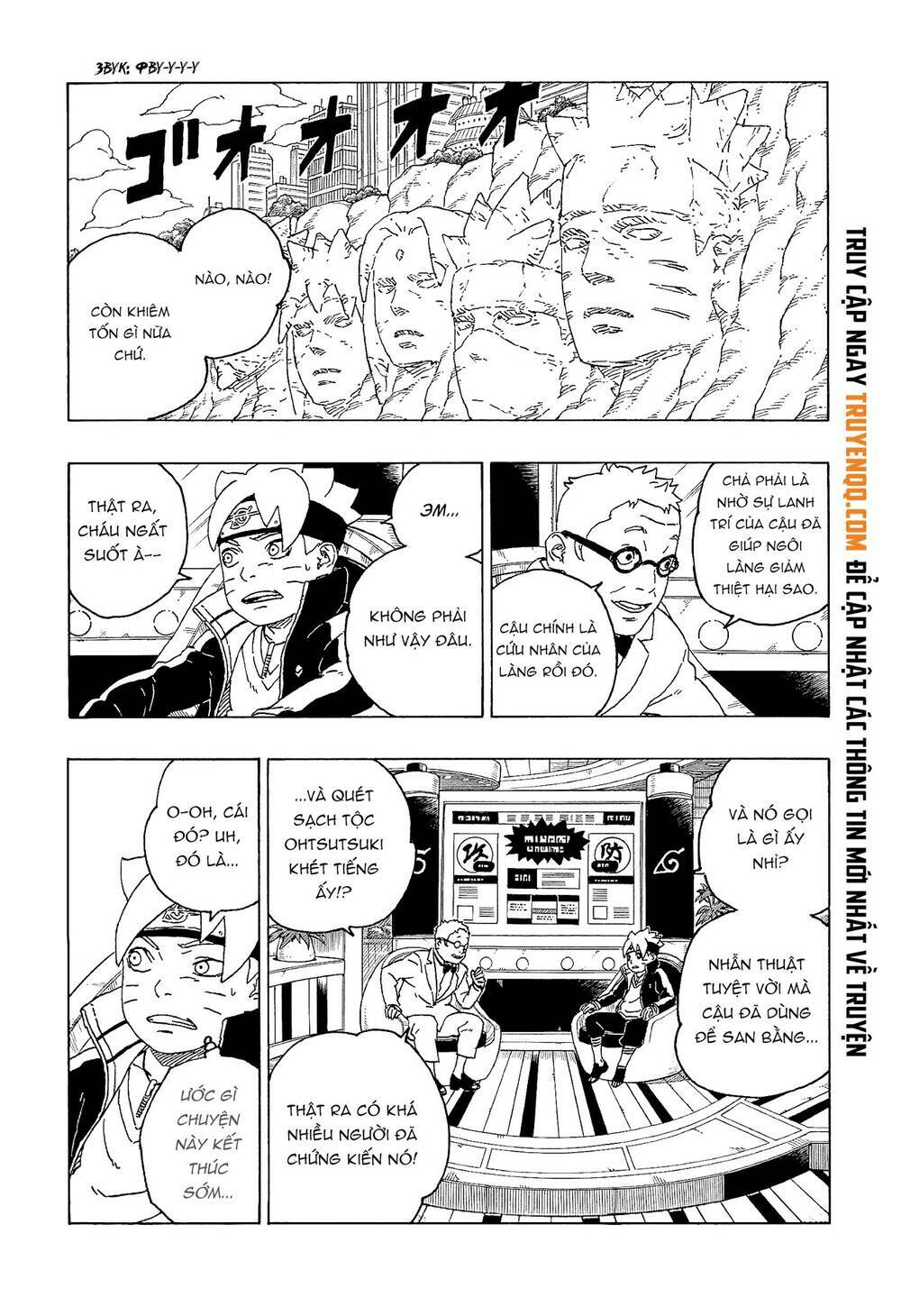 Uzumaki Boruto Chapter 56