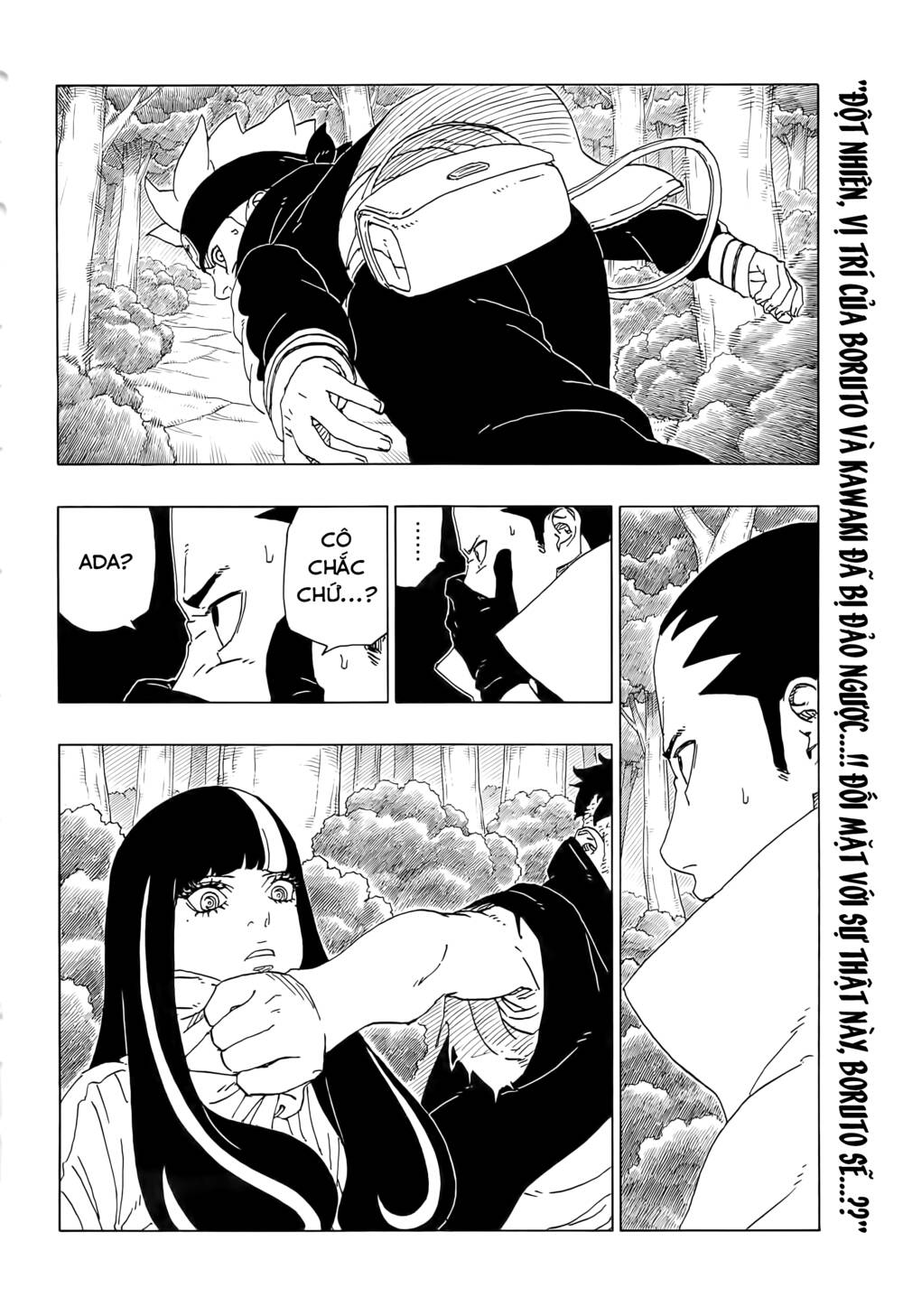 Uzumaki Boruto Chapter 80