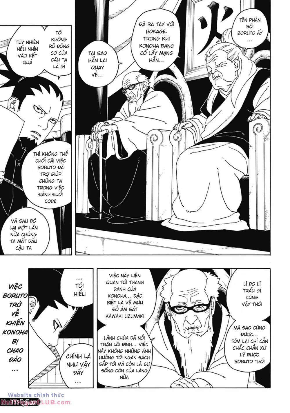 Uzumaki Boruto Chapter 86