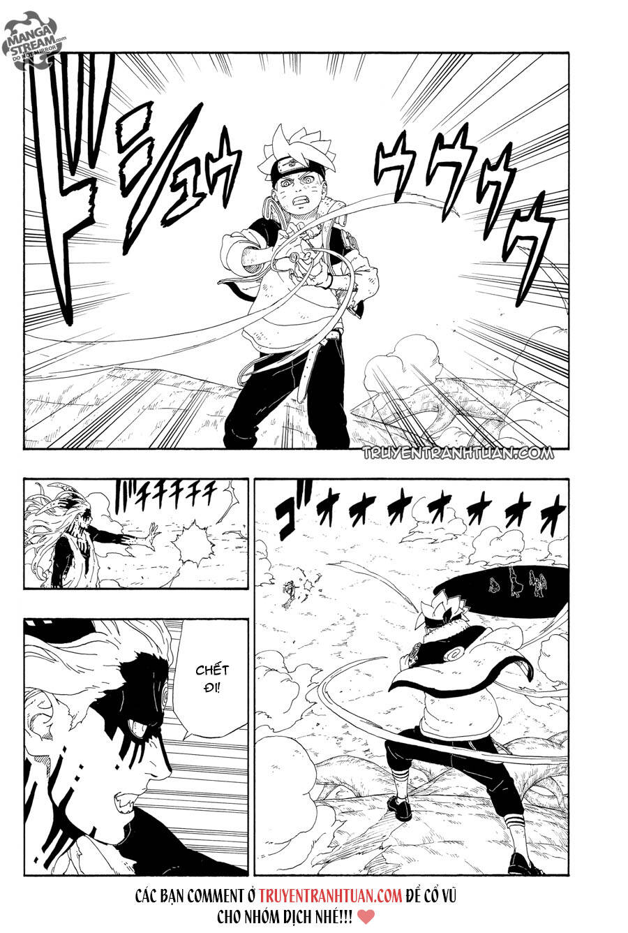 Uzumaki Boruto Chapter 9.1
