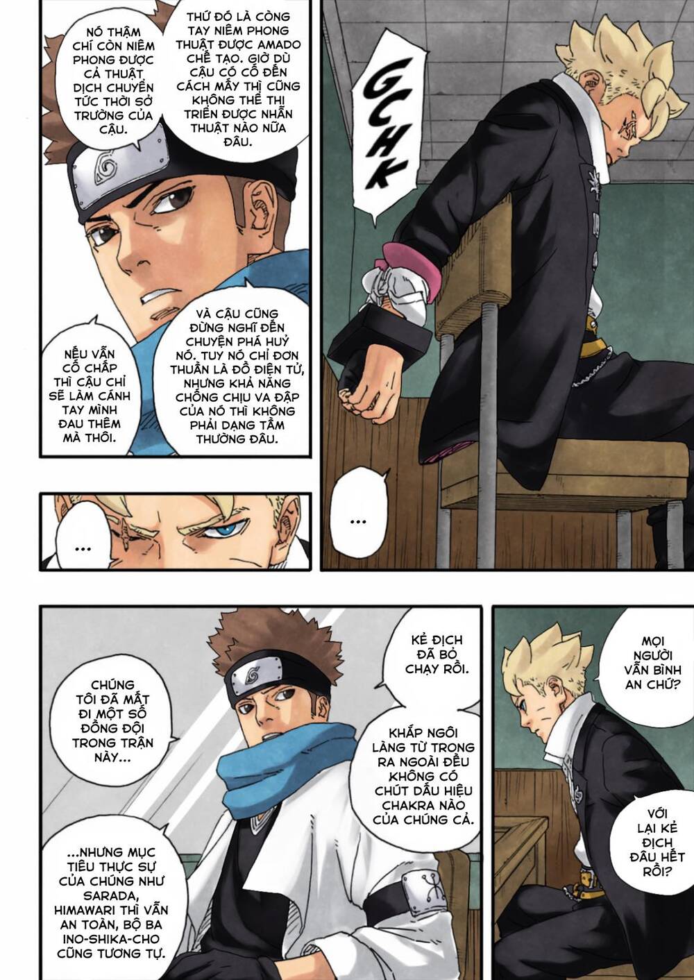 Uzumaki Boruto Chapter 94